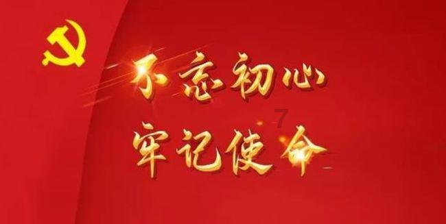 古墓丽影：崛起